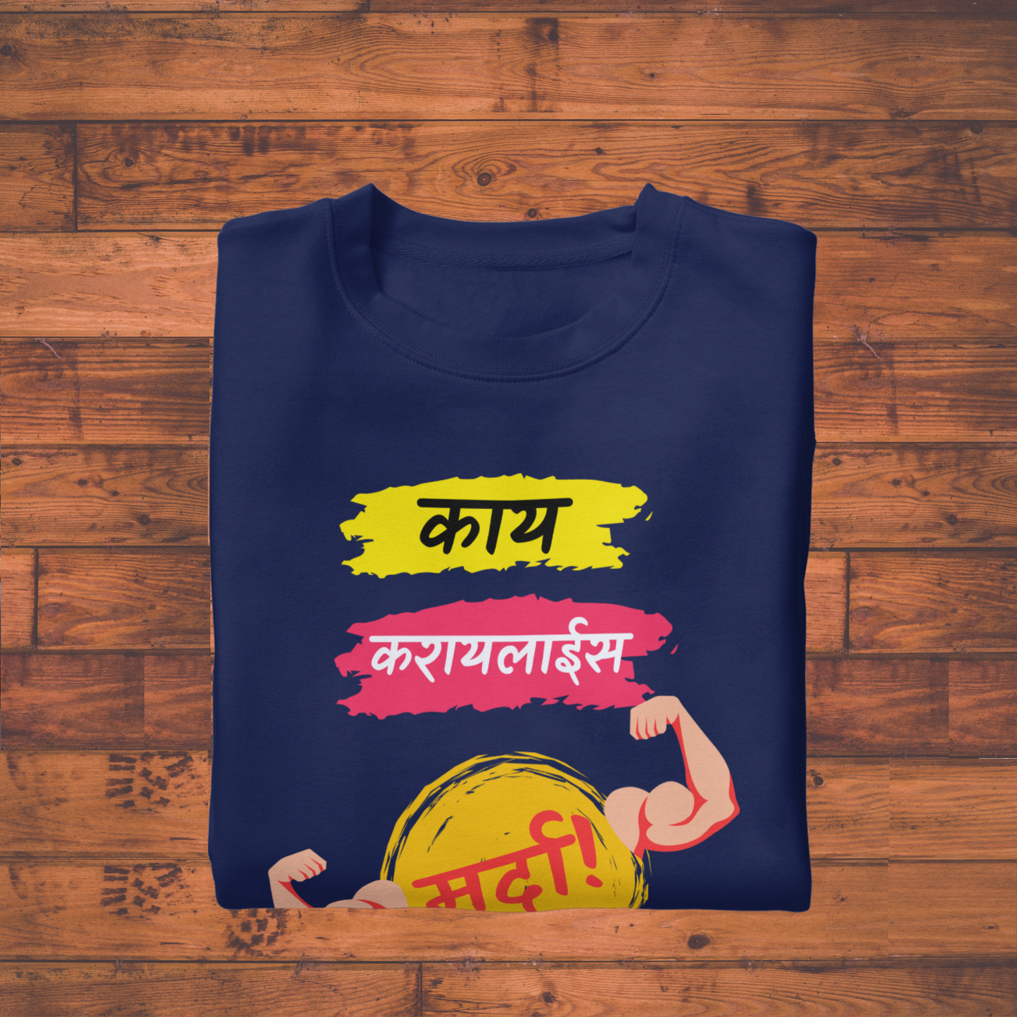 Kay Karylais Marda T-Shirt