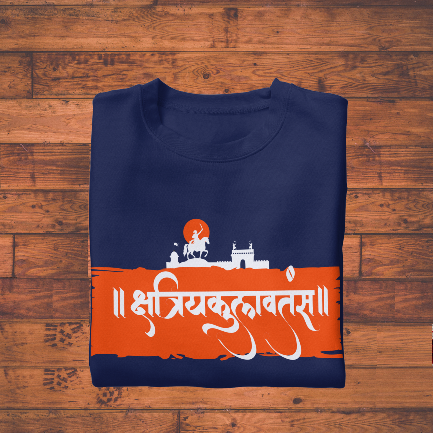 "क्षत्रियकुलावतंस" – Chhatrapati Shivaji Maharaj Inspired T-Shirt | Marathi Heritage Series