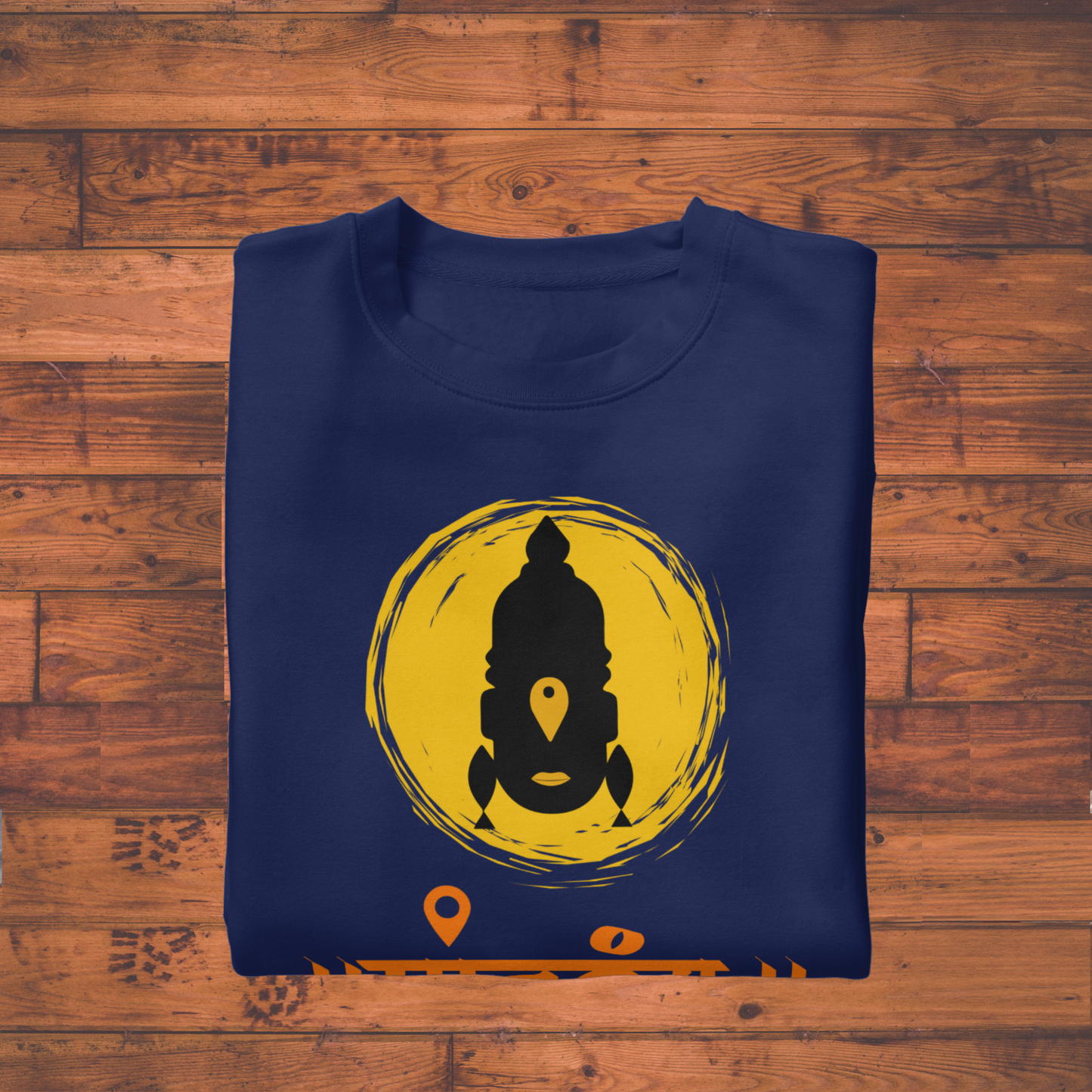 Pandurang T-Shirt