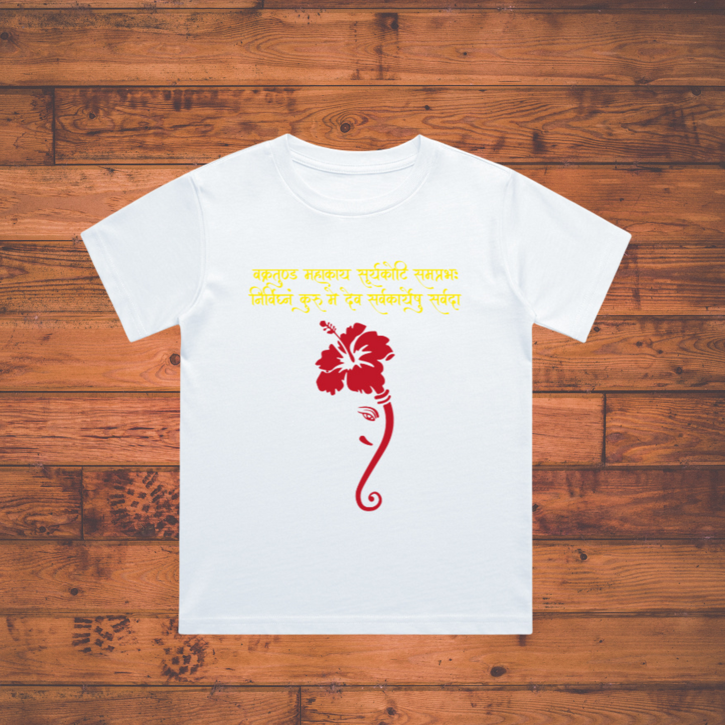 Vakratunda Mahakaya Shloka Boy's Crew Neck T-Shirt