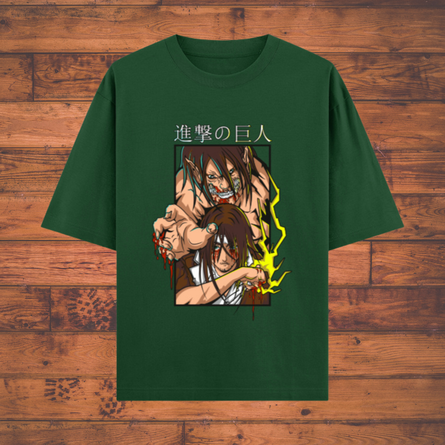 Eren Yeager Dual Form – Attack on Titan Anime Unisex  Oversized Anime T-Shirts
