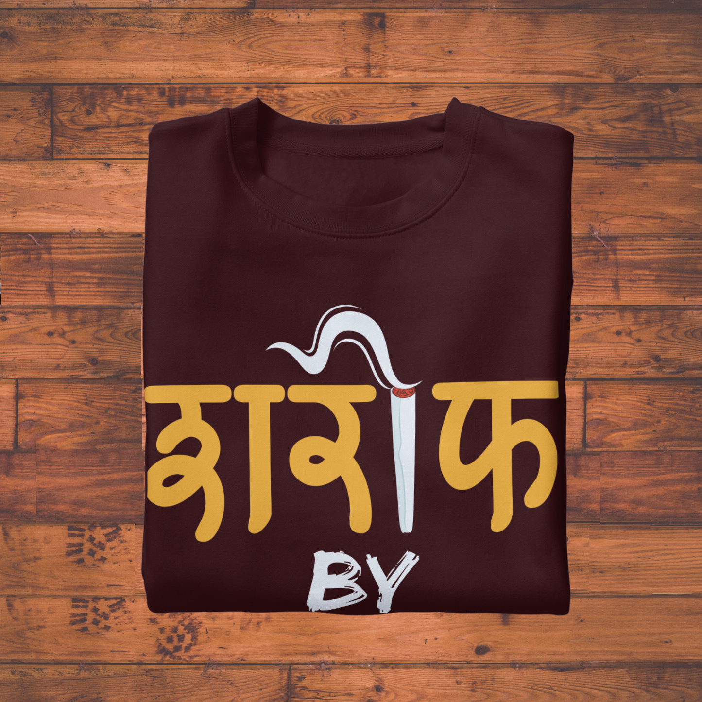 Sharif By Nature Unisex Classic Crew T-Shirt