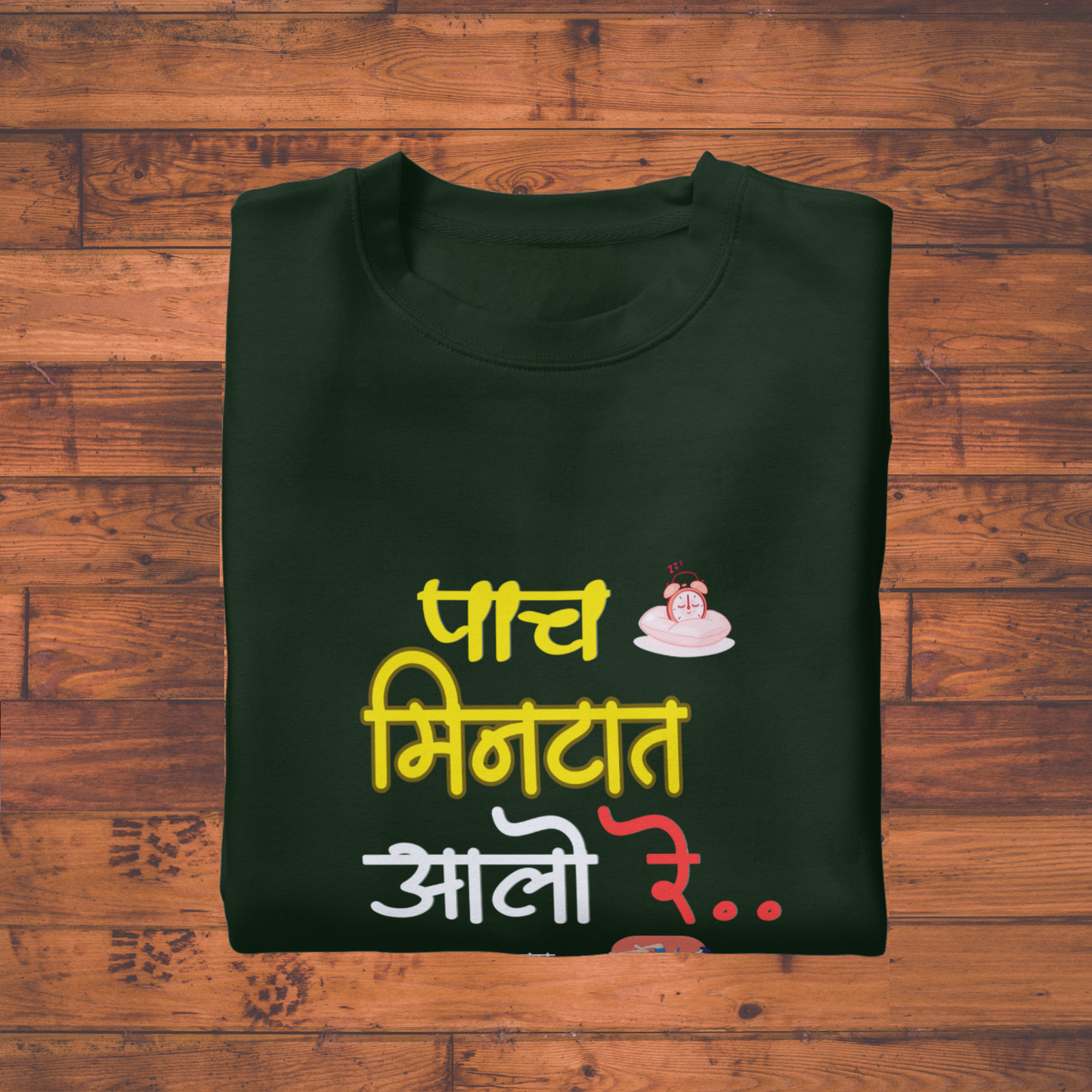 Paach Mintat yeto Classic Crew T-Shirt