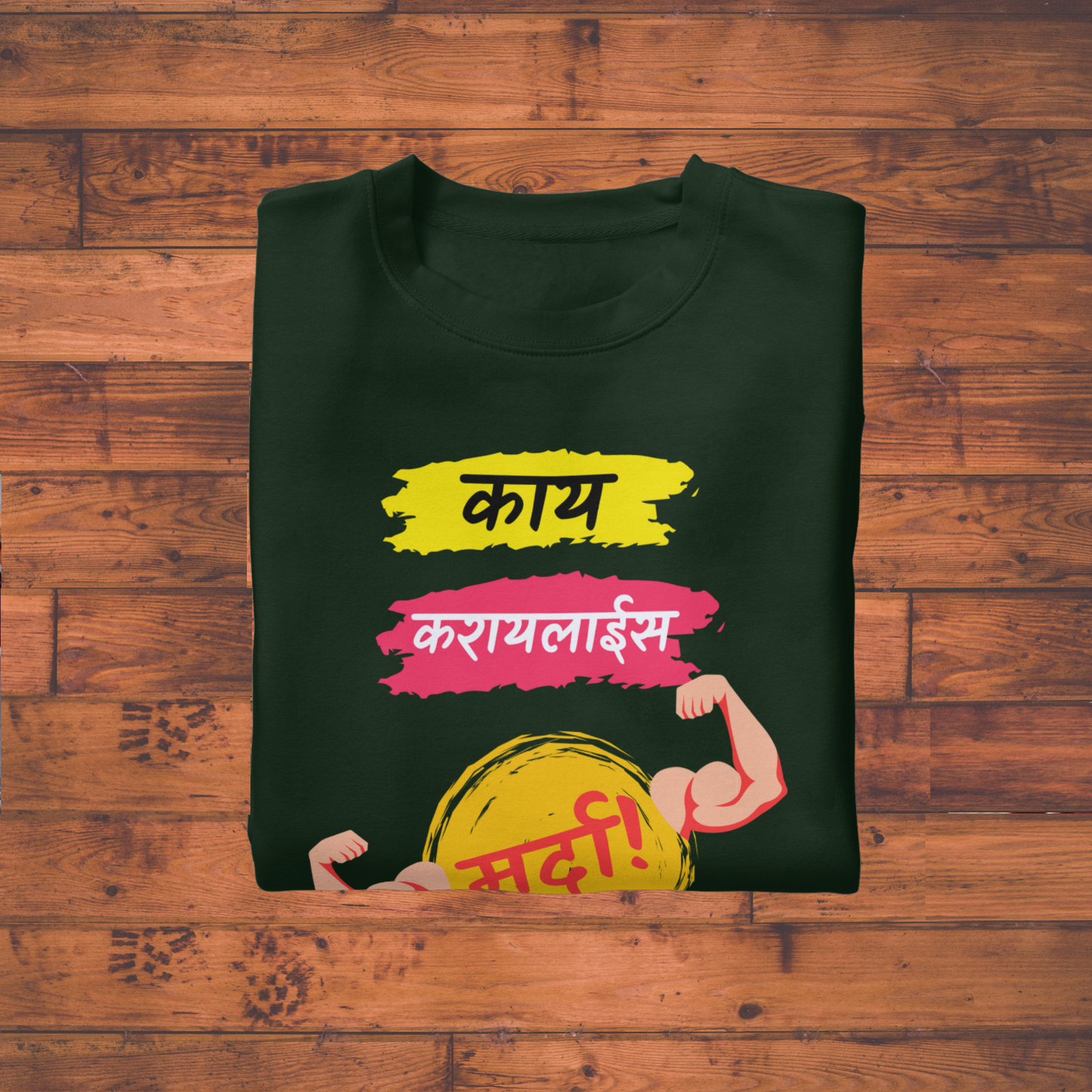 Kay Karylais Marda T-Shirt