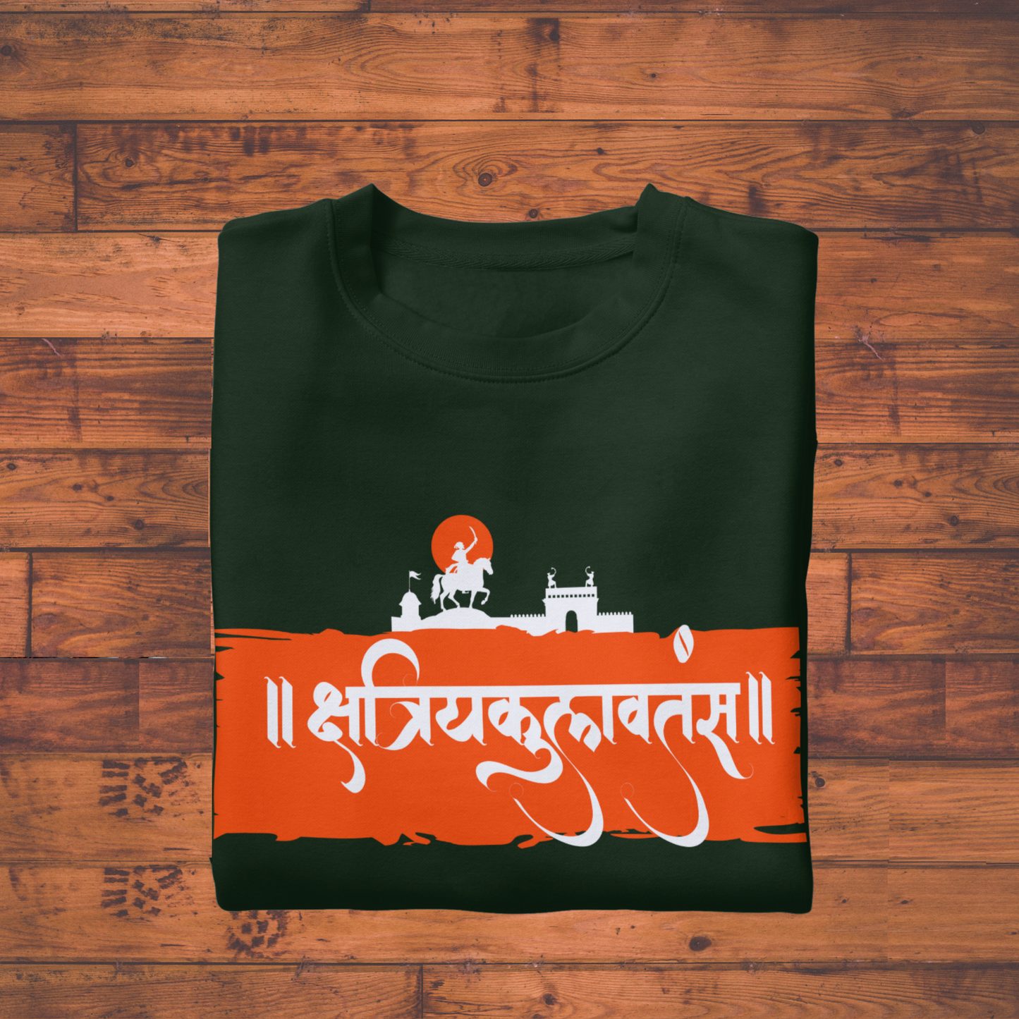 "क्षत्रियकुलावतंस" – Chhatrapati Shivaji Maharaj Inspired T-Shirt | Marathi Heritage Series
