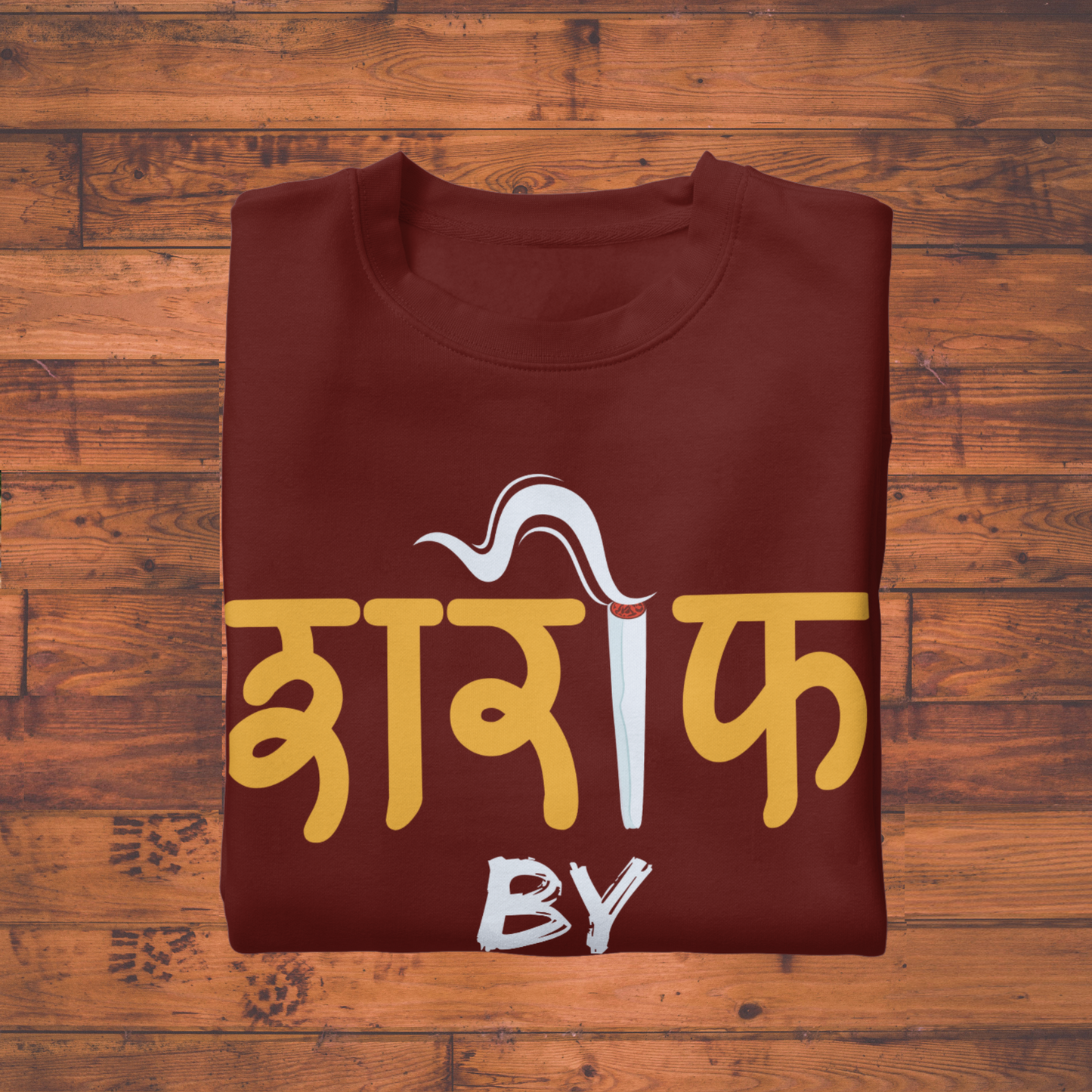 Sharif By Nature Unisex Classic Crew T-Shirt