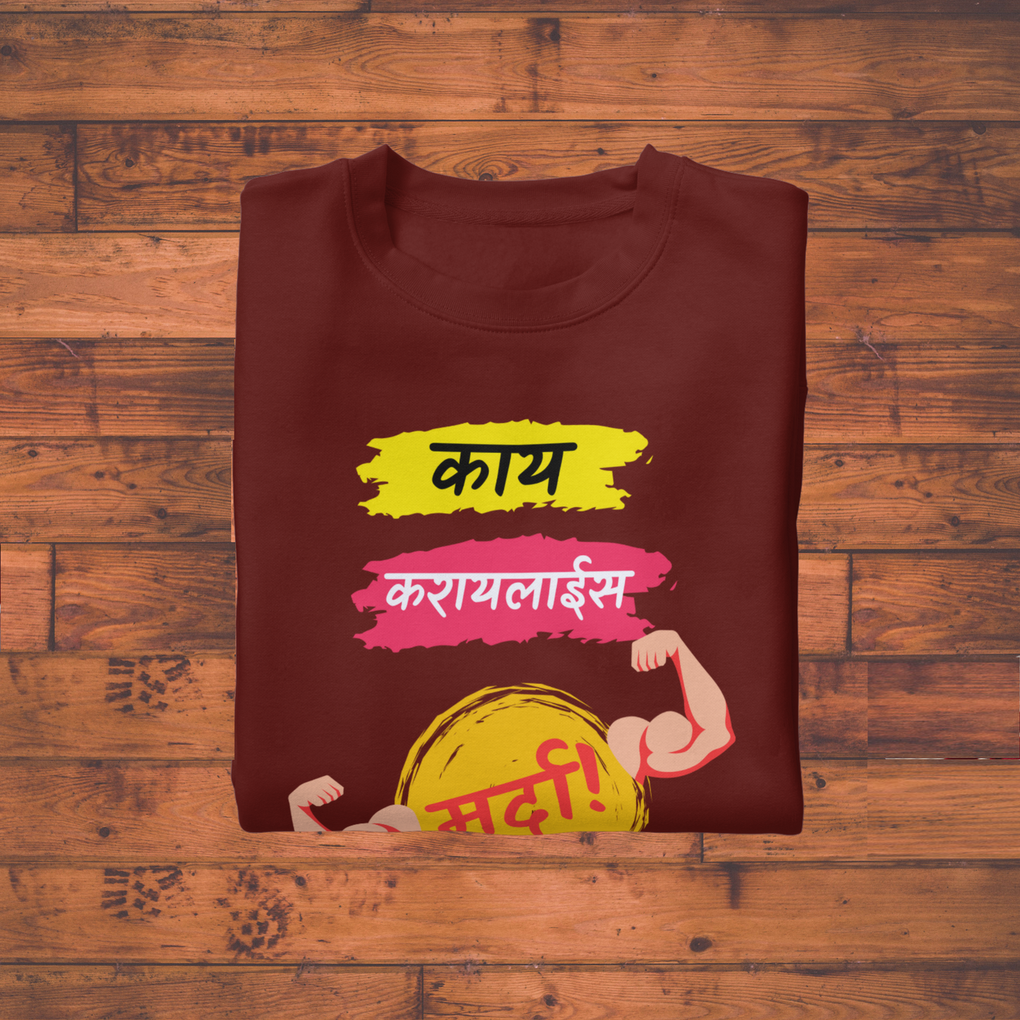Kay Karylais Marda T-Shirt