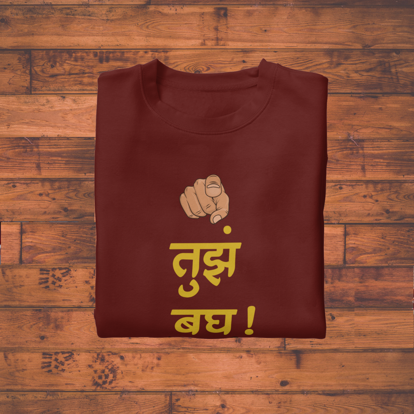 Tu Tuz Bagh T-Shirt