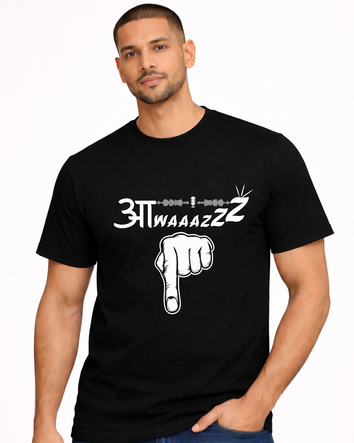 Aawaz Khali-Unisex Adults T-shirt