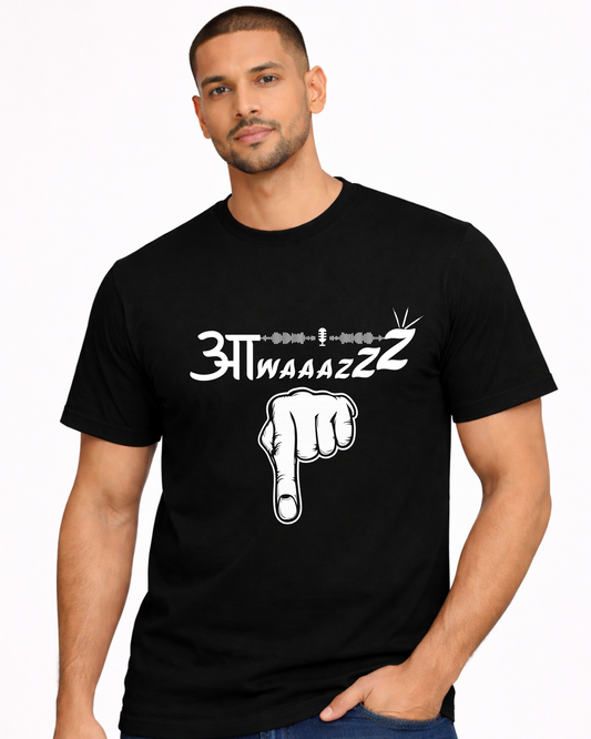 Aawaz Khali-Unisex Adults T-shirt