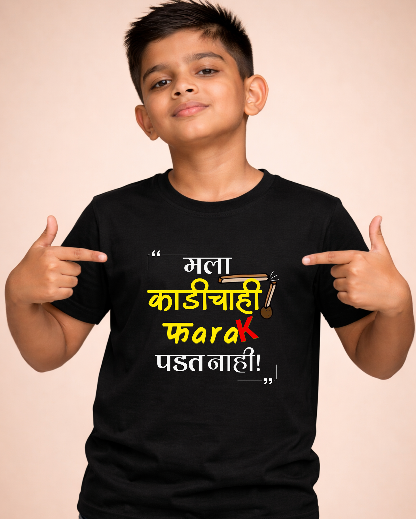 Mala Farak Padat Nahi-Unisex Kids T-Shirt