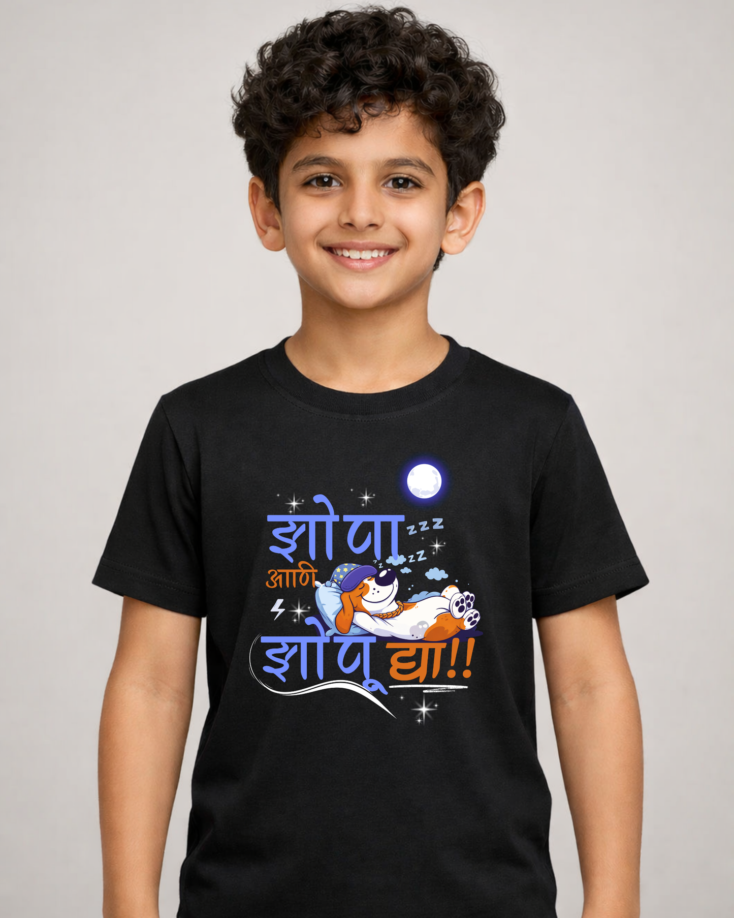 Zopa Aani Zopu Dya-Unisex Kids T-Shirt