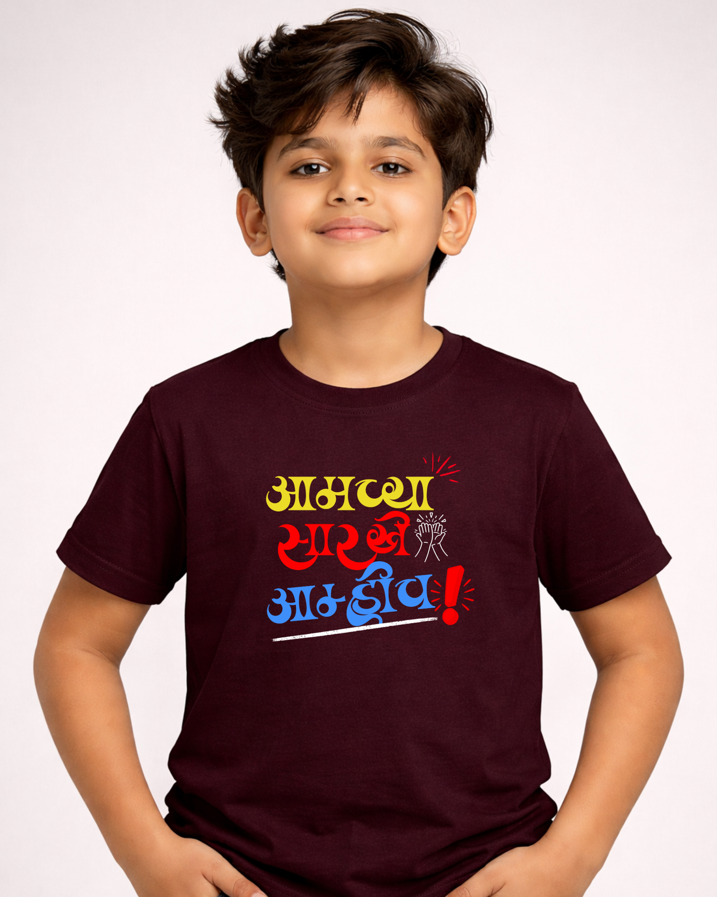 Aamchya Sarkhe Aamhich -Kids Neck T-Shirt
