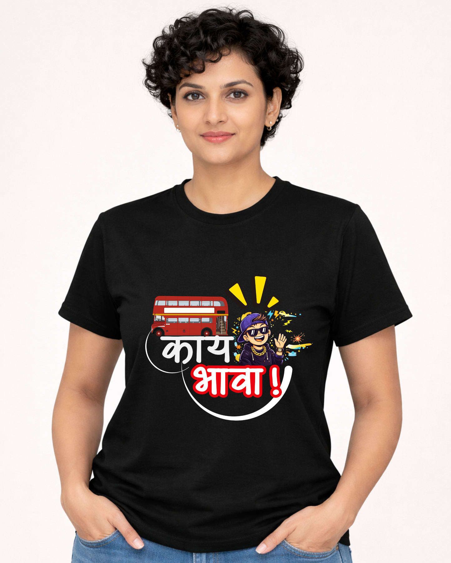 Bas Kay Bhava-Unisex Adults T-Shirt