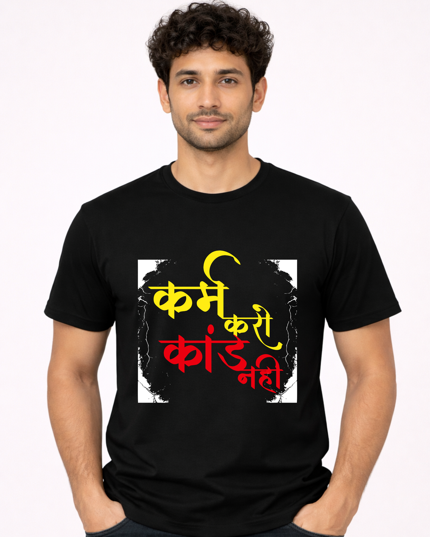 Karam Karo Kand Nahi – Premium Cotton Quote T-Shirt model wearing Marathi printed t shirts in black
