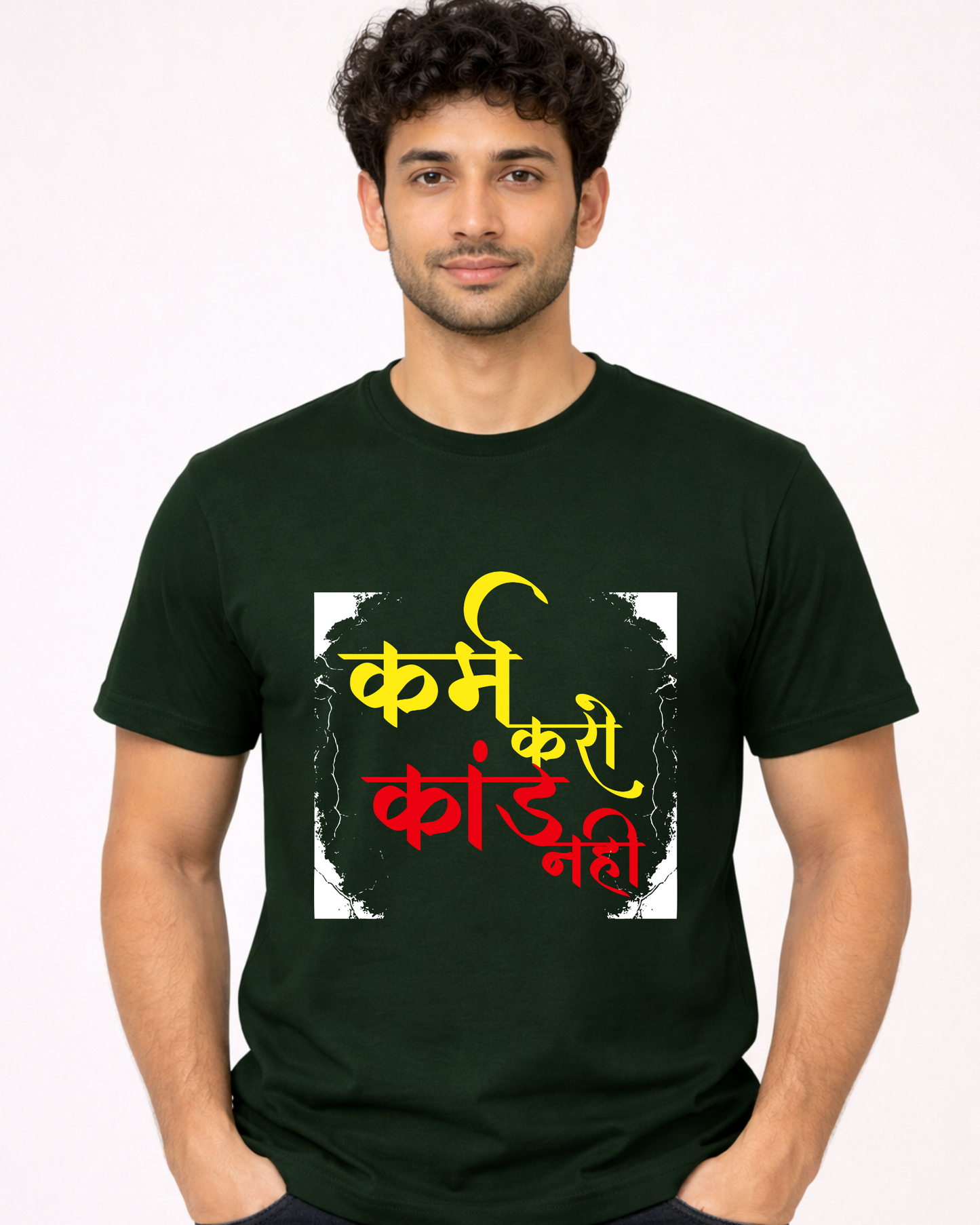Karam Karo Kand Nahi – Premium Cotton Quote T-Shirt, Marathi printed t shirts, unisex fashion