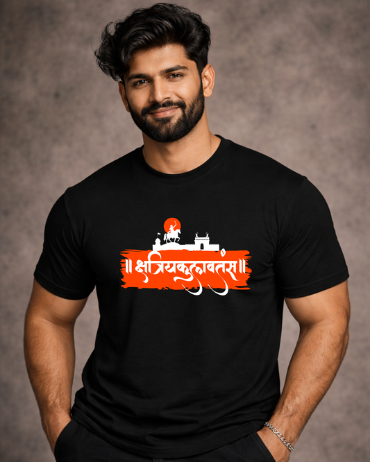 Kshatriya Kulavantas -Adults Unisex T-Shirt