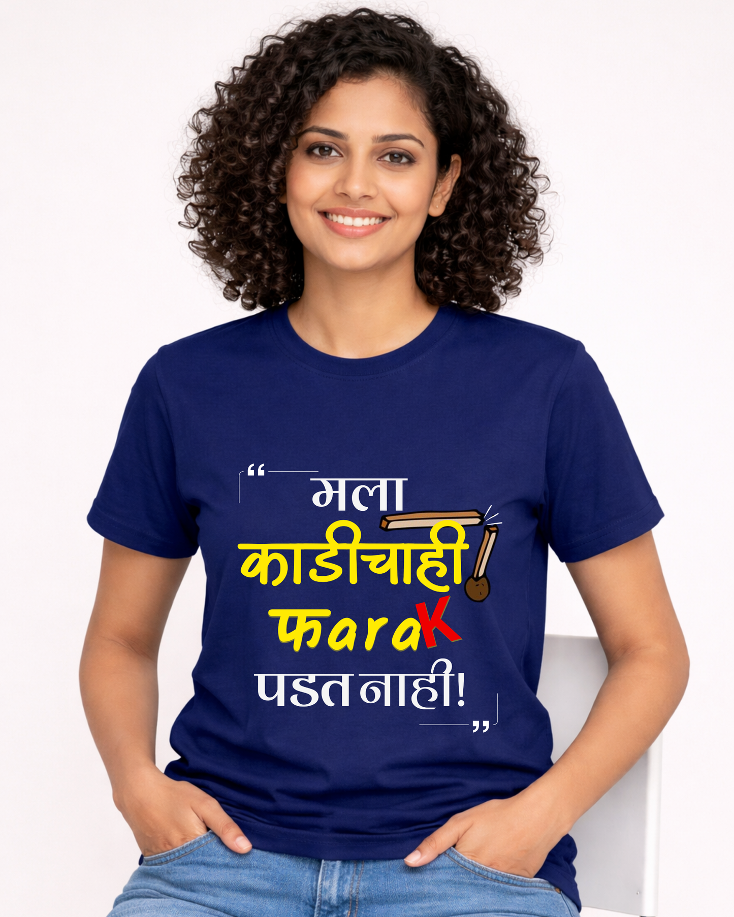 Mala Farak Padat Nahi-Unisex Adults T-Shirt