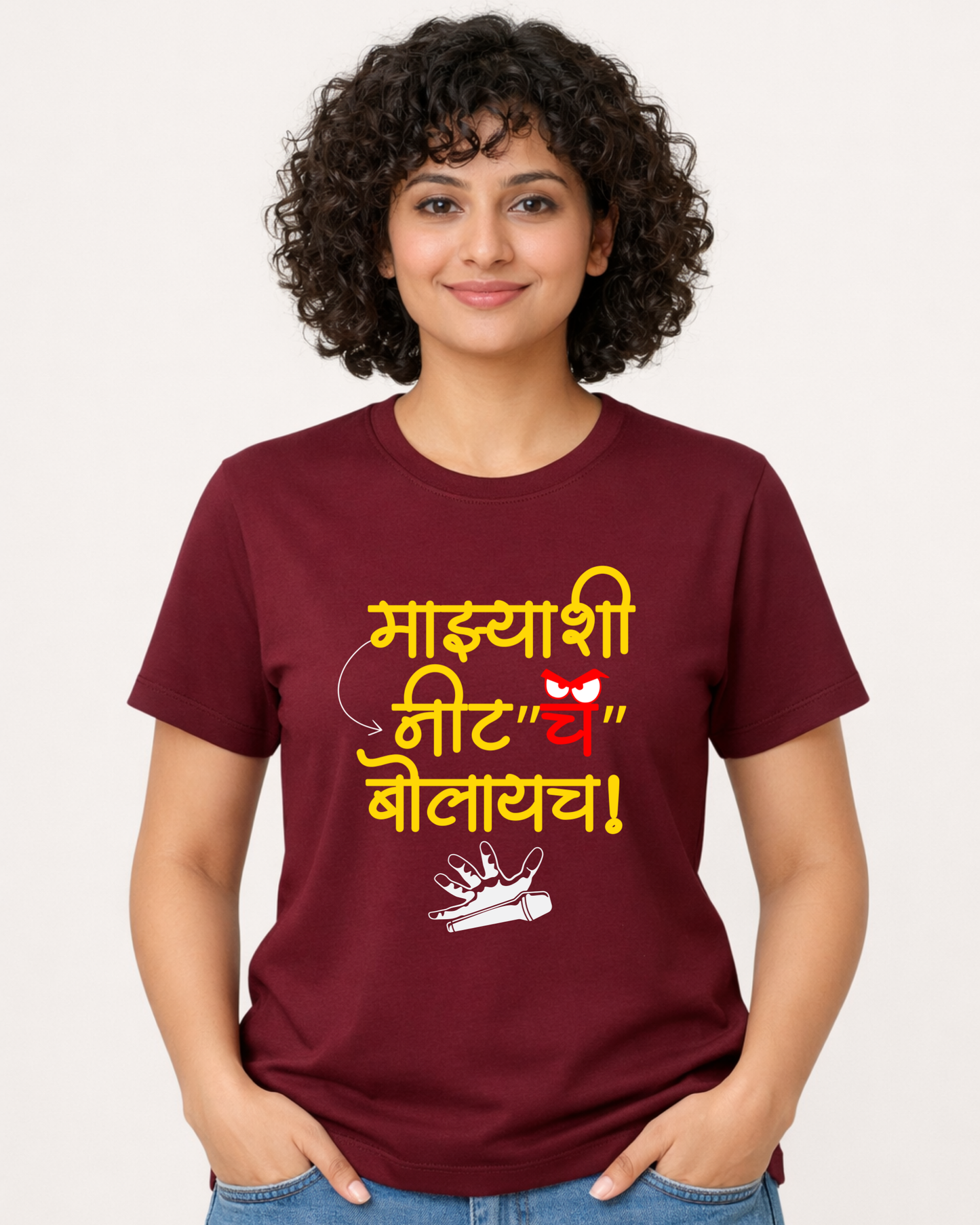 Mazyashi Neet Bolaych-Unisex Adults T-shirt