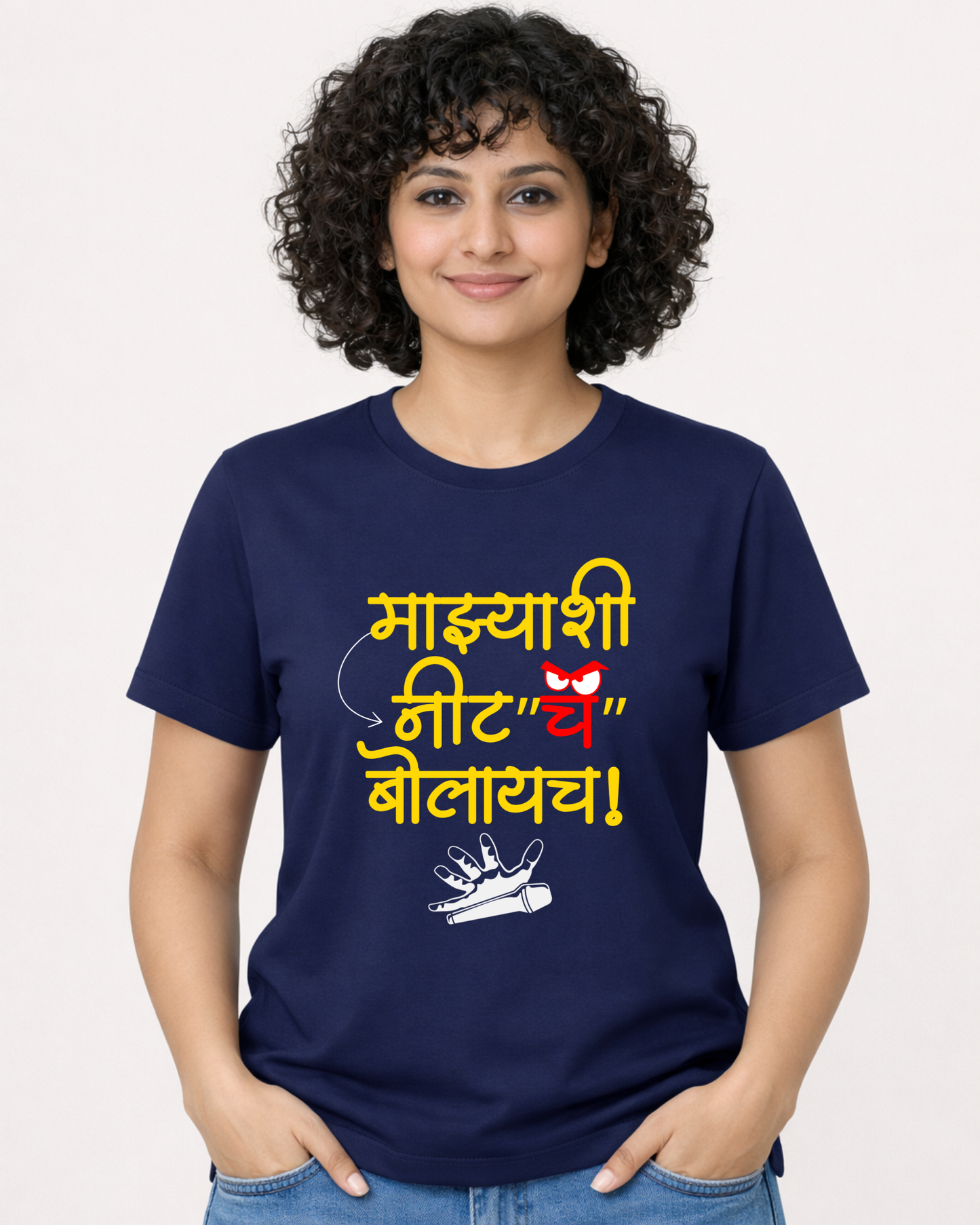 Mazyashi Neet Bolaych-Unisex Adults T-shirt