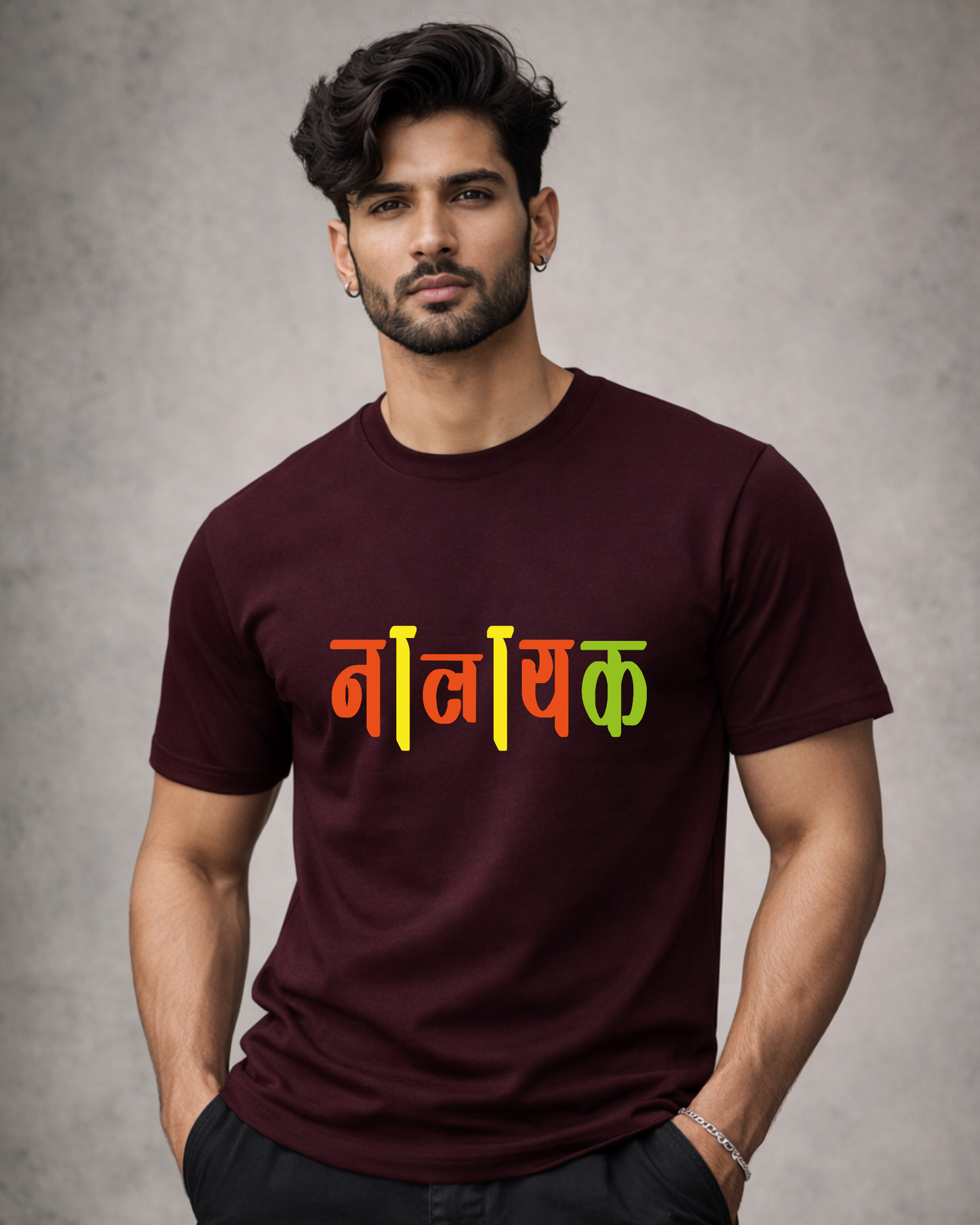 Nalayak - Unisex Adults T-Shirt