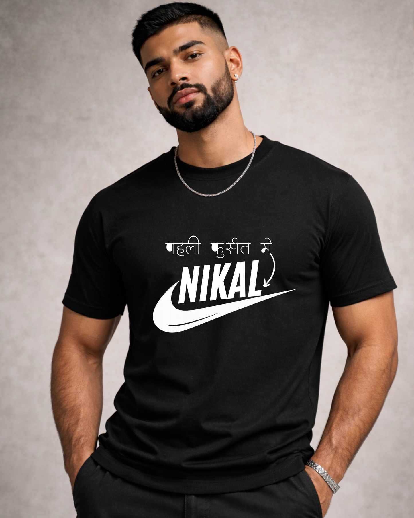 Pahali Fursat Mai Nikal-Unisex Adults T-Shirt