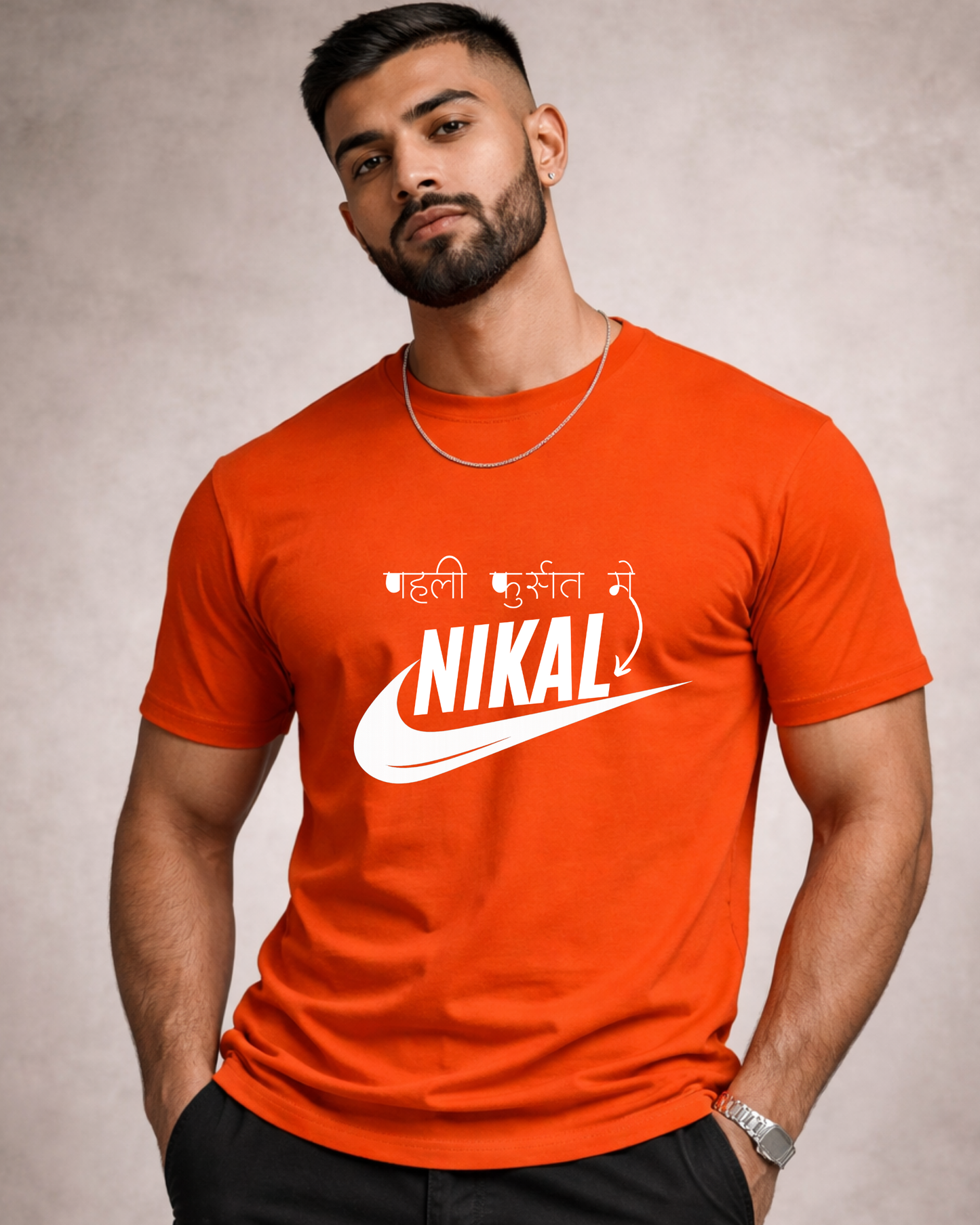 Pahali Fursat Mai Nikal-Unisex Adults T-Shirt