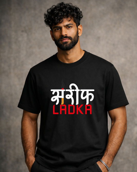 Sharif Ladka- Adults T-Shirt