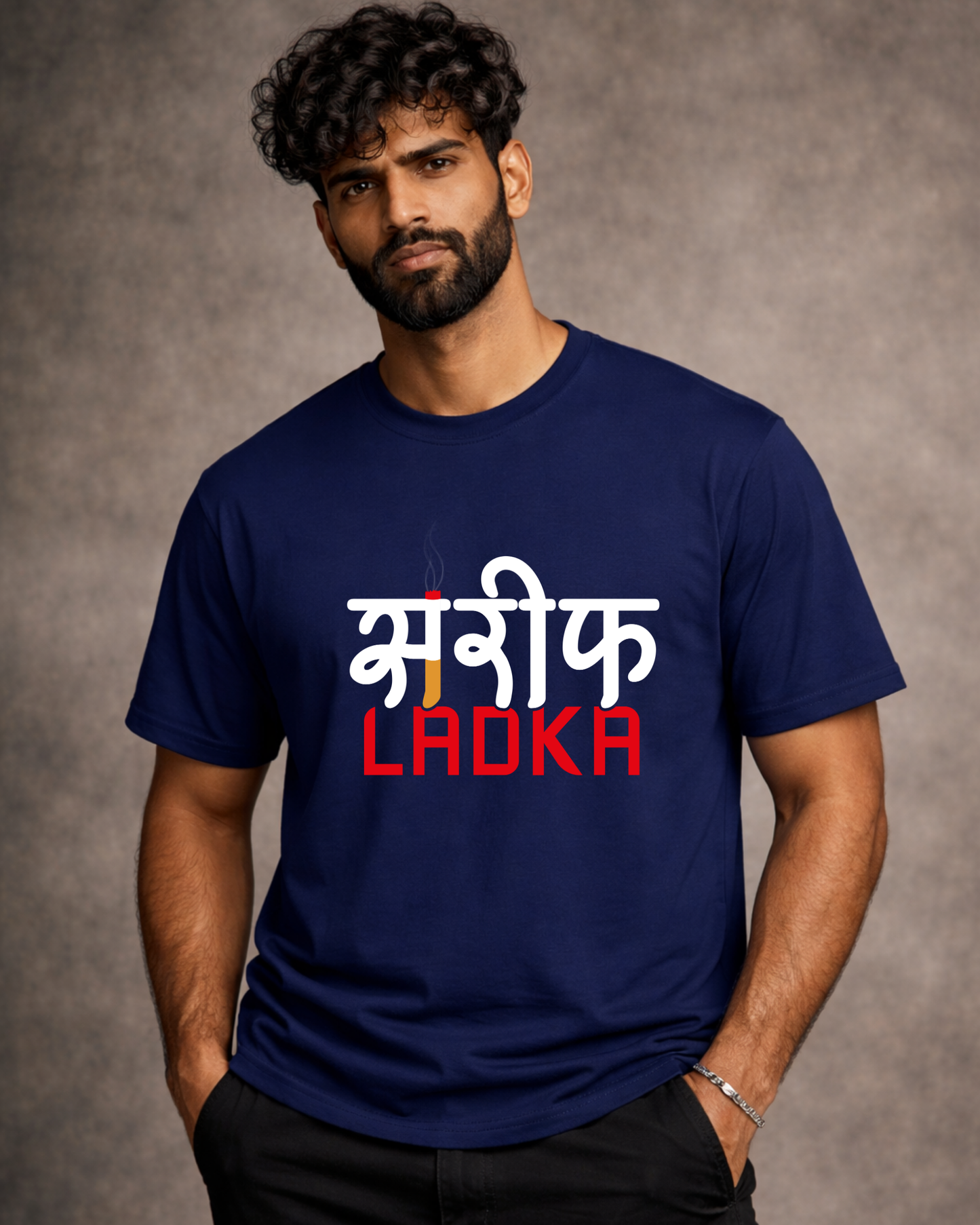 Sharif Ladka- Adults T-Shirt