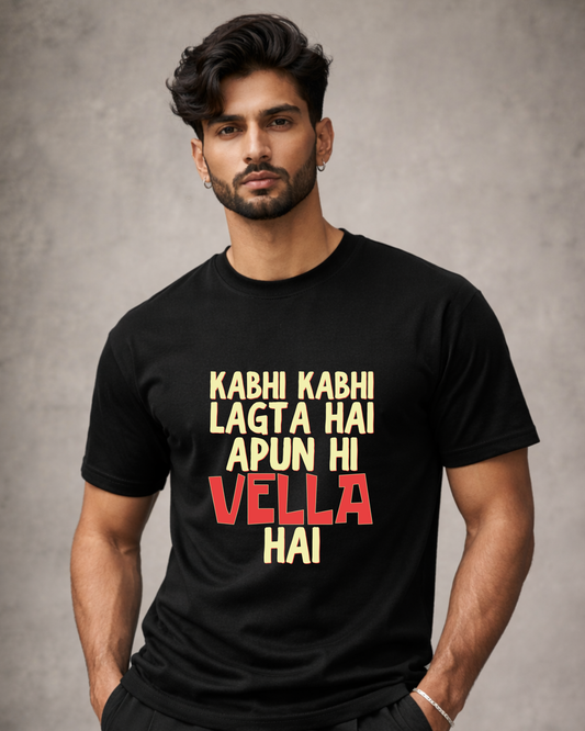 Kabhi Kabhi Lagta hai- Adults T-Shirt